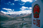 Khunjerab Pass